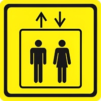 Тактильный знак (лифт) 100х100 - fgospostavki.ru - Ейск