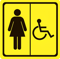 Тактильный знак (туалет для инвалидов Ж) 100х100 - fgospostavki.ru - Ейск