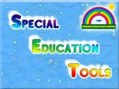 ПО "Специальные образовательные средства" - fgospostavki.ru - Ейск