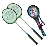 Набор бадминтонный (2 ракетки, чехол 3/4) - fgospostavki.ru - Ейск