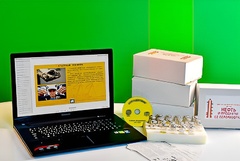 Коллекция натурально-интерактивная "Нефть и продукты ее переработки" - fgospostavki.ru - Ейск