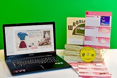 Коллекция натурально-интерактивная "Хлопок" - fgospostavki.ru - Ейск