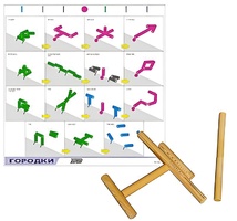 Игровой набор "Городки" - fgospostavki.ru - Ейск