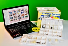 Коллекция натурально-интерактивная "Пластмассы" - fgospostavki.ru - Ейск