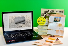 Коллекция натурально-интерактивная "Шерсть" - fgospostavki.ru - Ейск