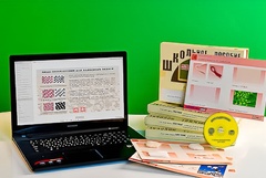 Коллекция натурально-интерактивная "Хлопок и продукты его переработки" (средняя школа) - fgospostavki.ru - Ейск