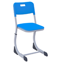 Стул ученический SMARTY (цветной пластик) - fgospostavki.ru - Ейск