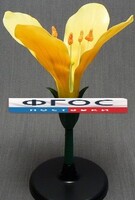 Модель "Цветок капусты" - fgospostavki.ru - Ейск