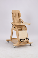 Опора для сидения (рост 1) - fgospostavki.ru - Ейск