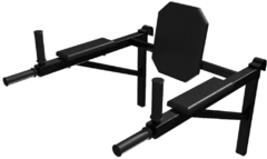 Брусья навесные со спинкой и подлокотниками - fgospostavki.ru - Ейск