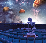 Астрономия - fgospostavki.ru - Ейск