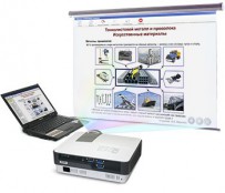 Технология для мальчиков  - fgospostavki.ru - Ейск