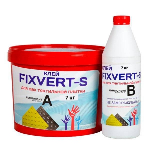 Клей 2-х компонентный для тактильной ПВХ плитки (масса 7 килограмм) - fgospostavki.ru - Ейск