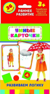 Карточки Домана "Развиваем логику" - fgospostavki.ru - Ейск
