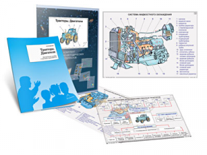 Комплект кодотранспарантов "Тракторы. Двигатели" - fgospostavki.ru - Ейск