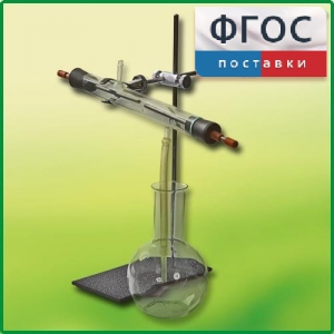 Озонатор - fgospostavki.ru - Ейск