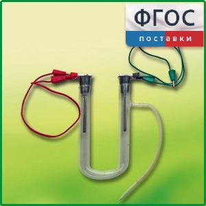 Прибор для электролиза растворов солей демонстрационный - fgospostavki.ru - Ейск