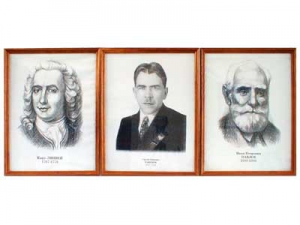 "Портреты выдающихся биологов" (деревянная рамка, под стеклом) - fgospostavki.ru - Ейск