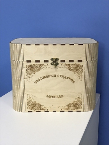 Сундук логопеда "Все для неговорящих детей" - fgospostavki.ru - Ейск