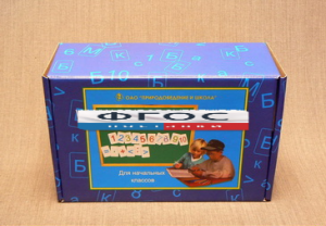 Комплект "Цифры, буквы, знаки с магнитным креплением" для начальной школы - fgospostavki.ru - Ейск