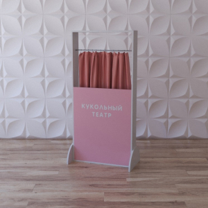 Тактильно-развивающая ширма «Пальчиковый театр» - fgospostavki.ru - Ейск