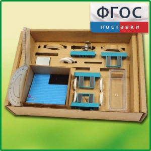 Набор «Оптика» - fgospostavki.ru - Ейск