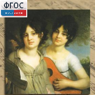 CD "Музыкальная шкатулка. (Хрестоматия для школьников)" - fgospostavki.ru - Ейск