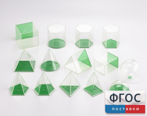 Фигуры геометрические 8 см. Набор прозрачный - fgospostavki.ru - Ейск