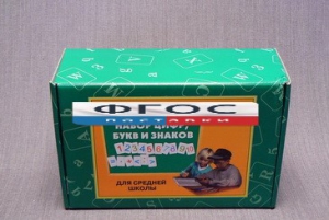 Набор цифр, букв и знаков с магнитным креплением для средней школы - fgospostavki.ru - Ейск