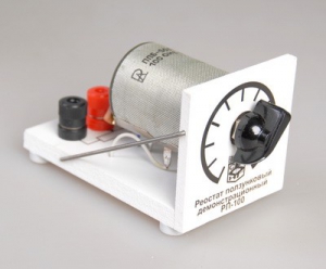 Реостат ползунковый РП 100 (РПШ-2) - fgospostavki.ru - Ейск