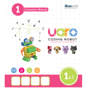 Конструктор UARO Базовый набор (step 1) - fgospostavki.ru - Ейск