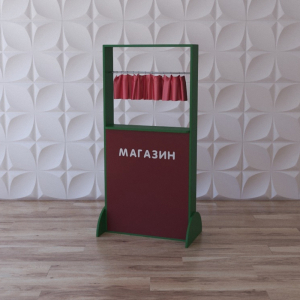 Тактильно-развивающая ширма «Прилавок» - fgospostavki.ru - Ейск