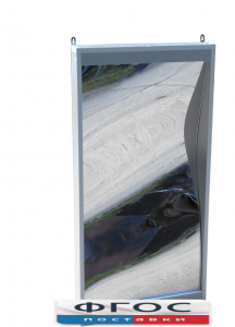 Панно "Кривое зеркало" - fgospostavki.ru - Ейск