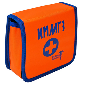 Аптечка КИМГЗ (в комплектации для оказания первой помощи) - fgospostavki.ru - Ейск