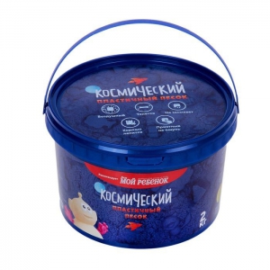 Кинетический песок классический 2 кг - fgospostavki.ru - Ейск