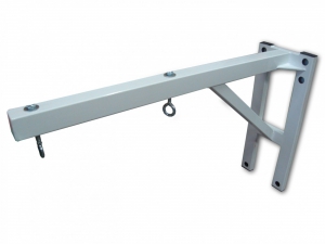 Консоль для подвесного снаряда усиленная (для 2-х предметов) - fgospostavki.ru - Ейск