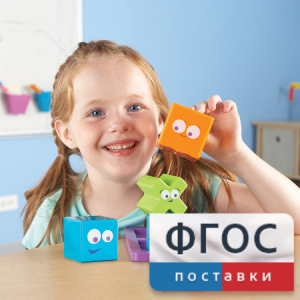 Ментальные блоки. Набор для малышей - fgospostavki.ru - Ейск