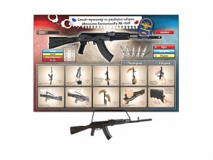 Интерактивный стенд-тренажер "Сборка-разборка АК-74М" с муляжом автомата Калашникова - fgospostavki.ru - Ейск
