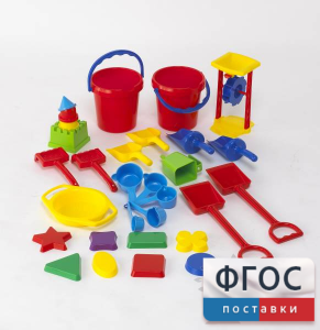 Играем с песком. Набор для класса - fgospostavki.ru - Ейск