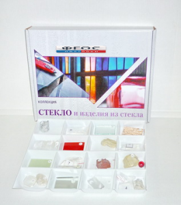 Коллекция "Стекло и изделия из стекла" - fgospostavki.ru - Ейск