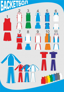 Форма баскетбольная с короткими рукавами - fgospostavki.ru - Ейск