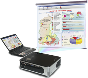 Диск с электронными плакатами, презентациями (электронный учебник) по географии России 168 тем - fgospostavki.ru - Ейск