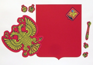 Магнитное учебное пособие "Герб Российской Федерации" - fgospostavki.ru - Ейск