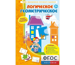 Логическое Геометрическое - fgospostavki.ru - Ейск