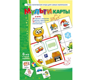 Мультикарты - fgospostavki.ru - Ейск