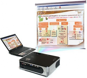 Диск с электронными плакатами, презентациями (электронный учебник) по русскому языку 190 тем - fgospostavki.ru - Ейск