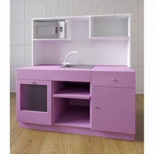 Детская кухня «Марина» - fgospostavki.ru - Ейск