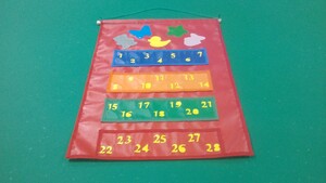 Панно настенное для хранения мелочей с карманами - fgospostavki.ru - Ейск