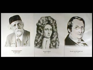 Портреты химиков (16 штук, формат А3) - fgospostavki.ru - Ейск