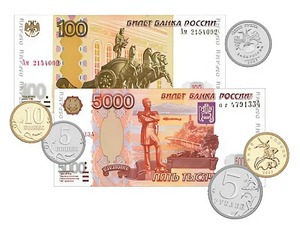 Набор денежных знаков (раздаточный) - fgospostavki.ru - Ейск